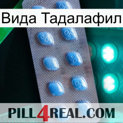 Вида Тадалафил viagra3